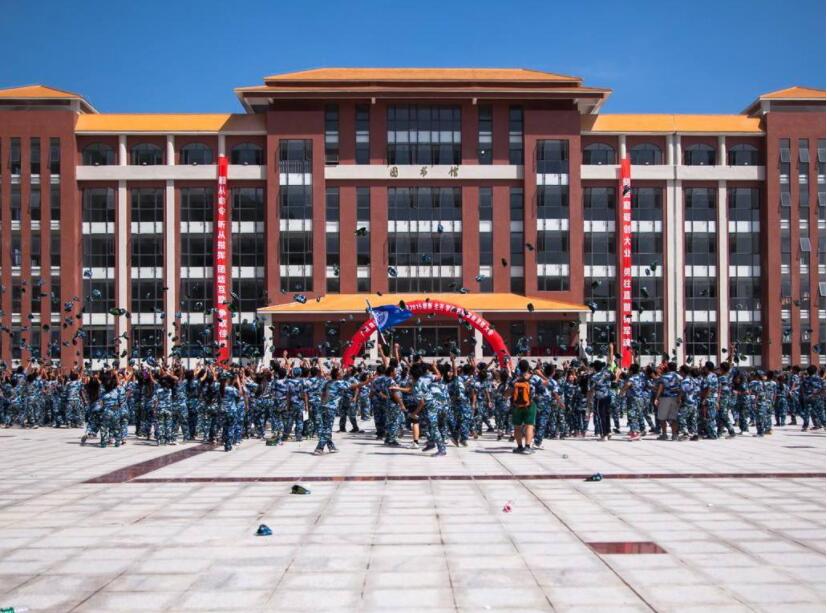 广州珠江职业技术学院成人高考网