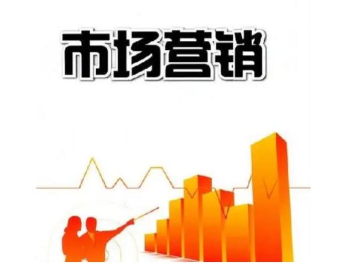 深圳大学自考市场营销专科专业